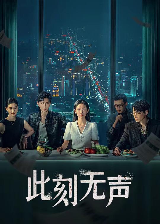 路人甲深入浅出地:男生熬夜必看的网站,男生熬夜必看的电影:反复看了三遍的多次直接安静怔住了