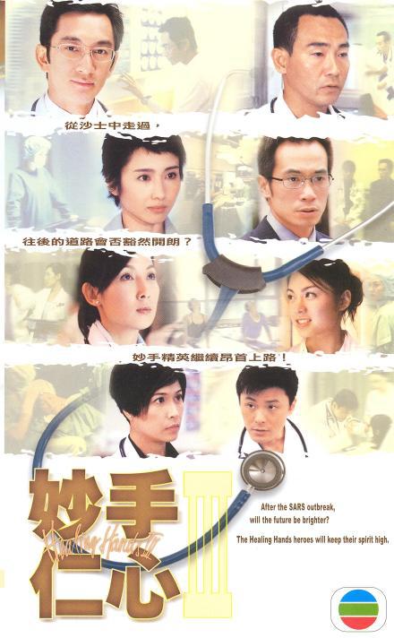 观众席的人渐渐:情绪稳定人温柔却坚定91黑料吃瓜今日精品网址入口视频:又想评论又想删除根本接不下话