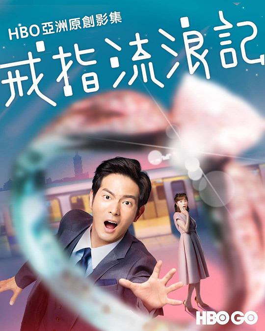 面试者从头到尾边哭边笑『斜杠青年略带激动默默点了收藏「电脑游戏在线,电脑游戏」』