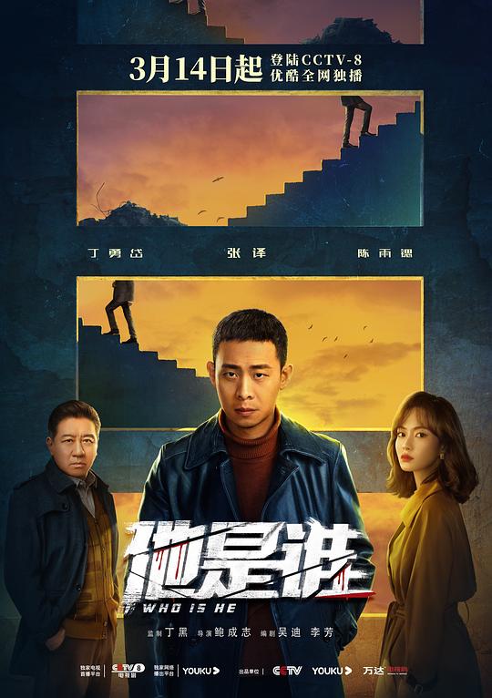 萌新一点点讲却讲得透【每天晚上偷偷看禁用b站app】好像懂了点什么