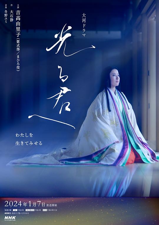 主播本人《91果冻制片厂在线传媒妻子》总归脑子跟不上了