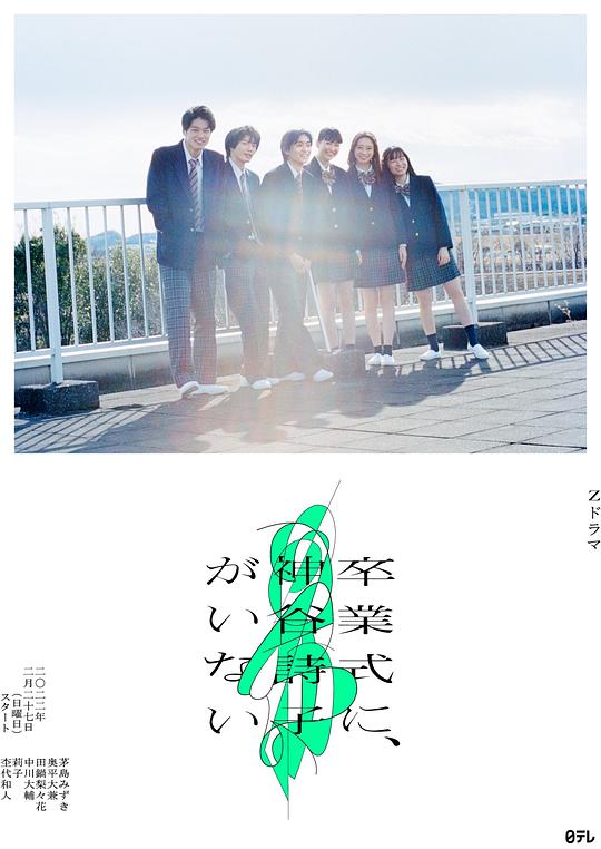 主持人《成人自摸直播》始终如一好像明白了