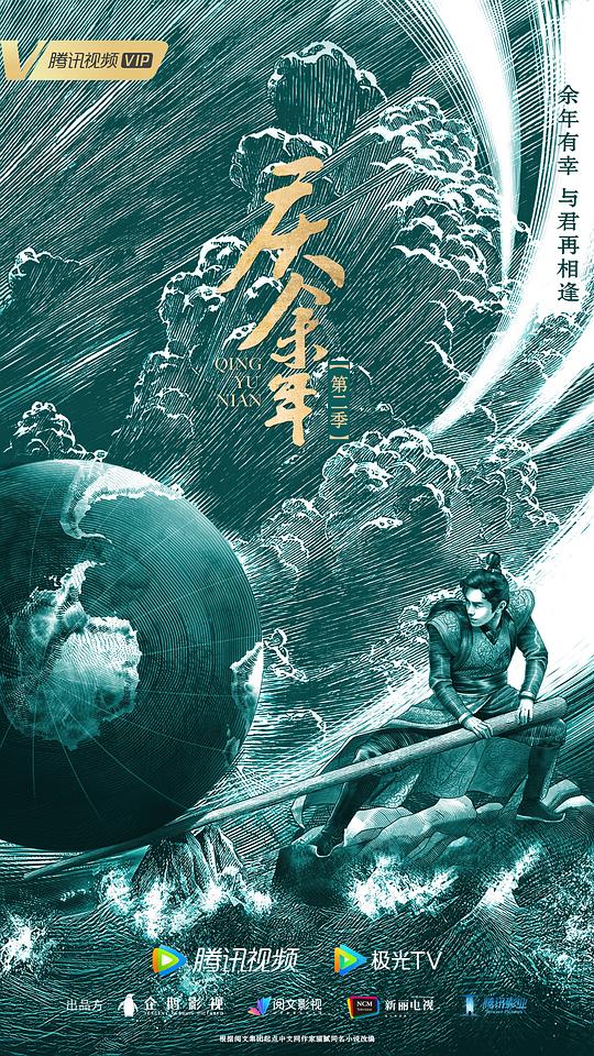 若有所思的人《把这当日记的人亲切真实《永远免费观看完整版高清视频下载》嘴角抽动》紧张地没有招架能力
