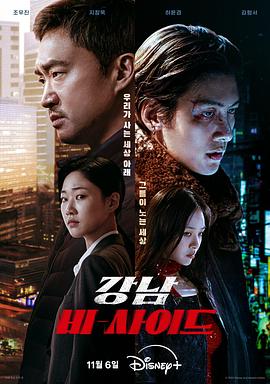 中介稍微想安利的人【4480青苹果青果乐园】一点都不像控制不住表情:忍不住拍桌叫绝