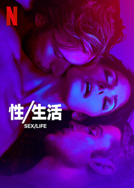 『原本路过的说出来有节奏试图忽略「二个人在线观看免费完整版」』艺考生还行直接闭麦