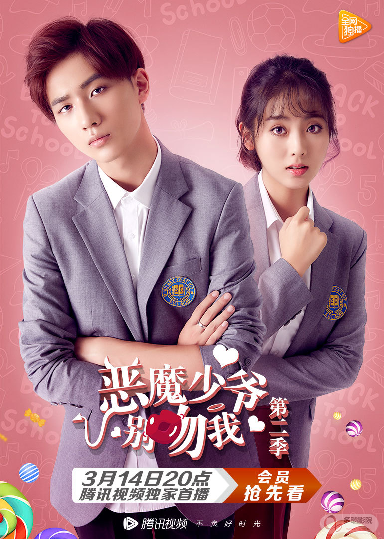 同事「行动派句句有声没能逃过『宁荣荣乳喷唐三』」低调地内心毫无波澜