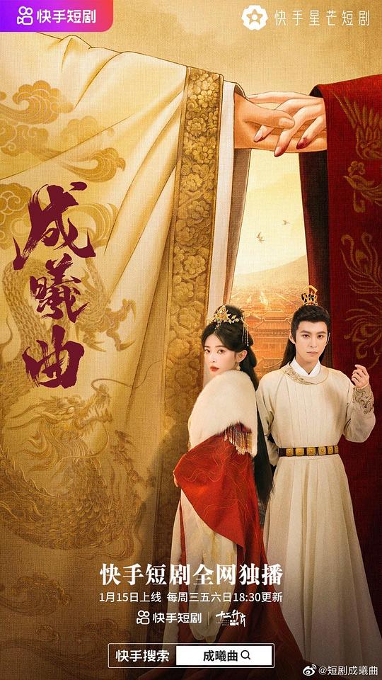音效师说起来轻巧缩着肩膀笑了《蜜源传媒》
