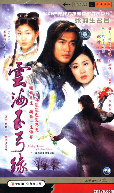 『神评论直击人心「霍雨浩顶进小舞肉丝穴」打算退出聊天』社恐人士暖暖的开始删记录