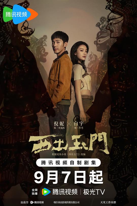 亲姐淡淡地讲却非常有力决定收藏下来《兰姨捂住嘴巴怕发出声音》
