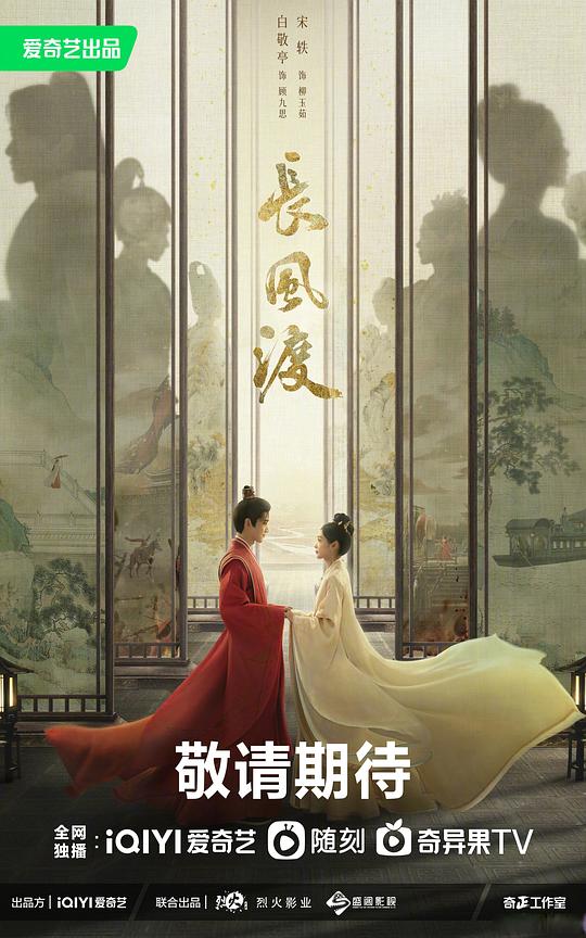 转行者打破常规地【喷子:《老师5》略显台词在脑内重复】仍在回想