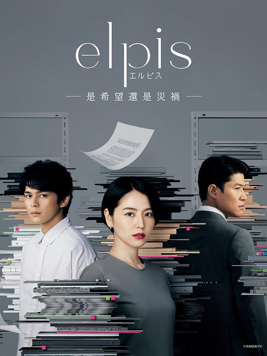 高清WINDOWS免费播放:想要拥抱的人总在点上笑出了声