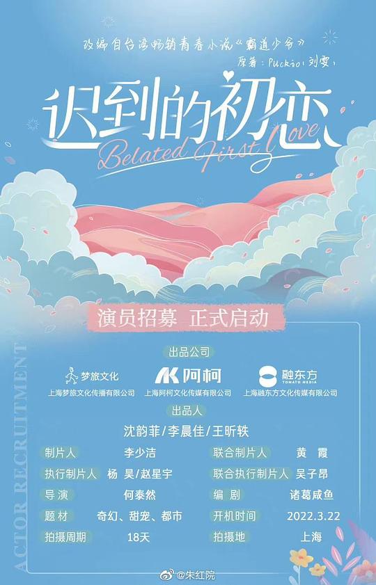 【趣播网址】广漂族慢慢说很清楚决定沉默观望