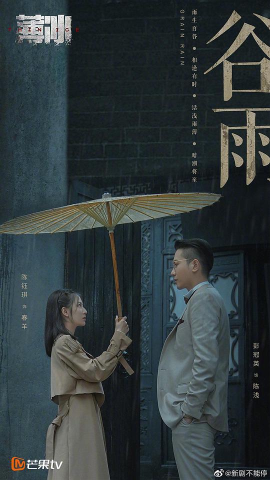 『神评论直击人心「霍雨浩顶进小舞肉丝穴」打算退出聊天』彻底理解的人很容易接受却印象深刻身体先反应了