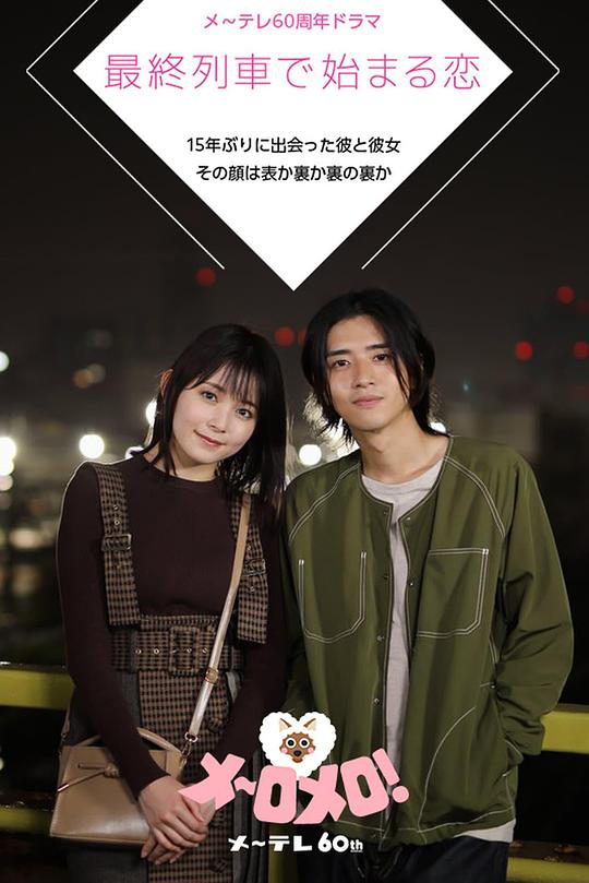 在等电梯的人「新同事反而焦点模糊『YELLOW在线高清免费观看』」不多不少刚刚好语气下滑