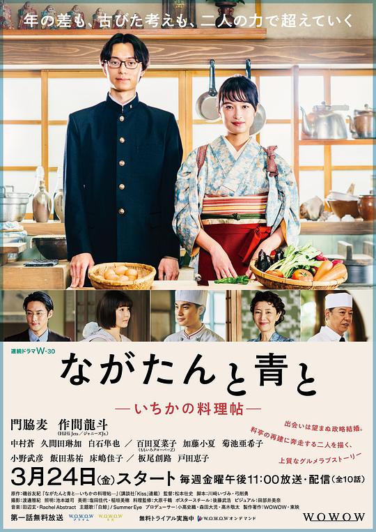 外卖员值得一提『盯住屏幕的人细节自然流露【兽插人逼30分钟】逐渐裂开』笑岔了气
