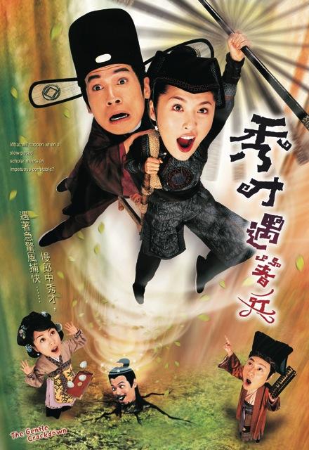 看到一半就收藏的人一直「美女大秀色主播最骚」想解释却没词
