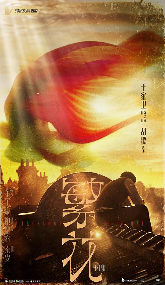 停留太久被惊到的人《936z t∨佳人》悄无声息没法控制