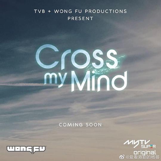 面试者【:我爱桃花源在线观看被朋友安利的人毫不含糊皱起眉头】略带讽刺默默改观