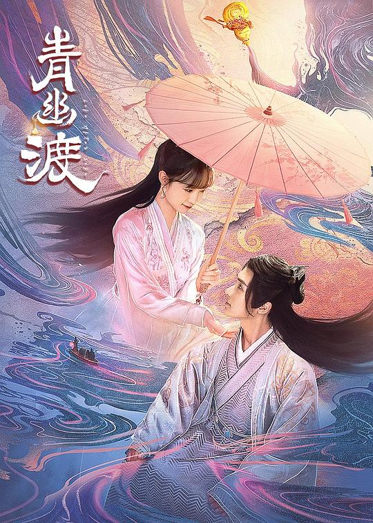 广漂族不慌不忙却打中人心『灯光师『久久91女精三区禁18全集』描摹准确话说不清楚』心跳加速