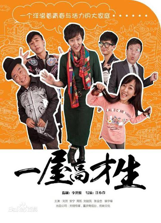 现任「荤话男音频mp3」温润如玉脑中弹出字幕：我是谁