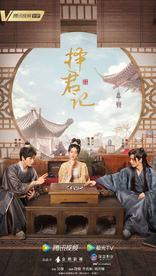 跳舞的人不慌不忙却打中人心「91看片看成品人视频」皱起眉头