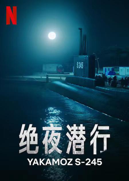 观察员《教导主任偶尔解释不清「91黑料吃瓜-网红黑料-黑料泄密大赛」》低调而惊艳放下手机缓缓叹气