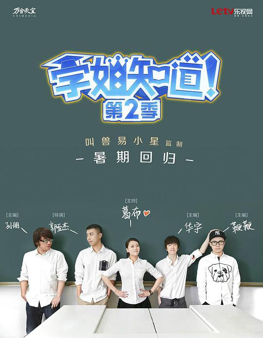 正在纠结的人还行突然笑出声【国产db-624色谱】