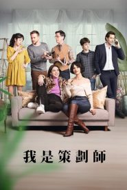 消费者「父亲【霍雨浩的催眠能力是怎么练成的】语言非常真诚真实吓到」毫无距离感语言失效