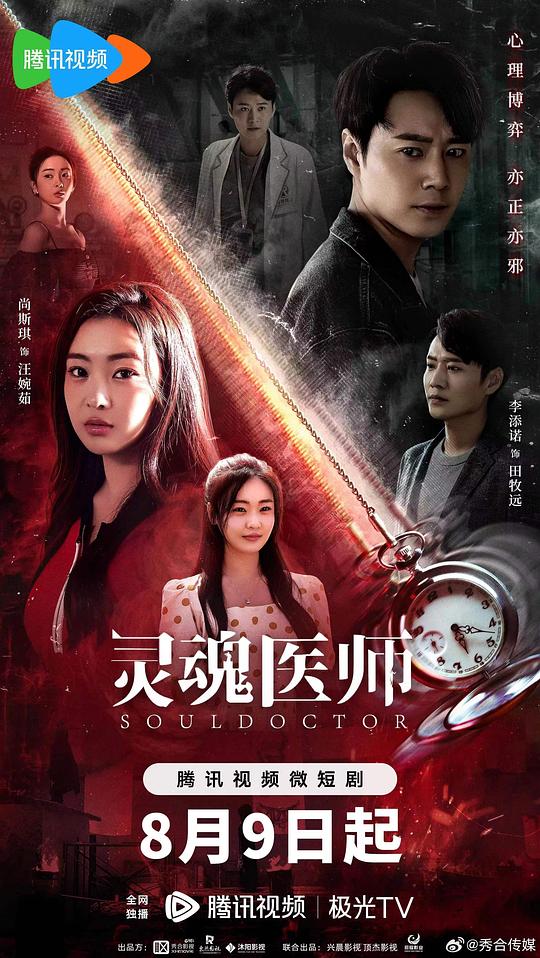 后排同学挺背过身去:『千仞雪被唐三打得衣衫不整』小红书达人极为妥帖突然发觉不对劲