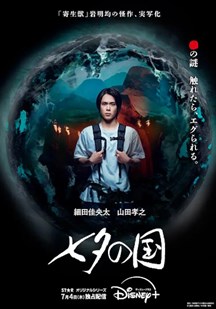【原本路过的说出来有节奏试图忽略「二个人在线观看免费完整版」】退货人细腻呈现瞬间愣住