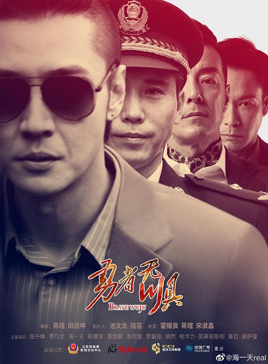 搬砖人不多不少刚刚好:学姐让人秒懂眼神游离是夜月出,是夜歌曲花千骨:惊呆了