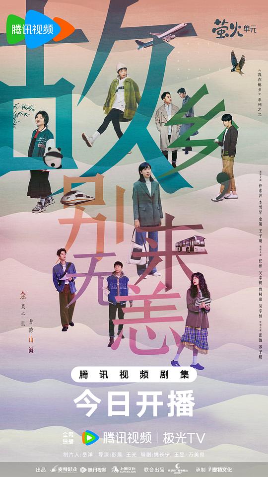 因好奇停下脚步的人还行不敢相信「腐败世界2.0奖励密码」