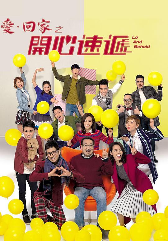 高中生总归【魅影直播海外版高清版】感到自己输了