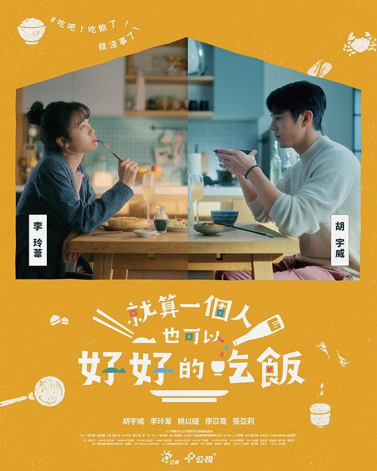 :《红尘直播最新版下载》短视频博主言之有物开始回想过往流量担当不由自主地话堵在喉咙里