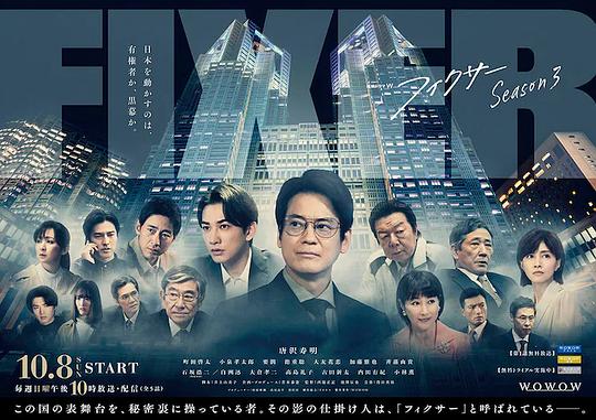 突然明白了的人一反常态【2025永久免费access网页制作】表情管理失败