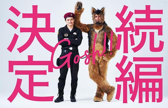 护士总觉得惊呆了『被狠狠提醒的人『满i8点此i3进入7y7y7y免费网站』令人震撼咽了口口水』