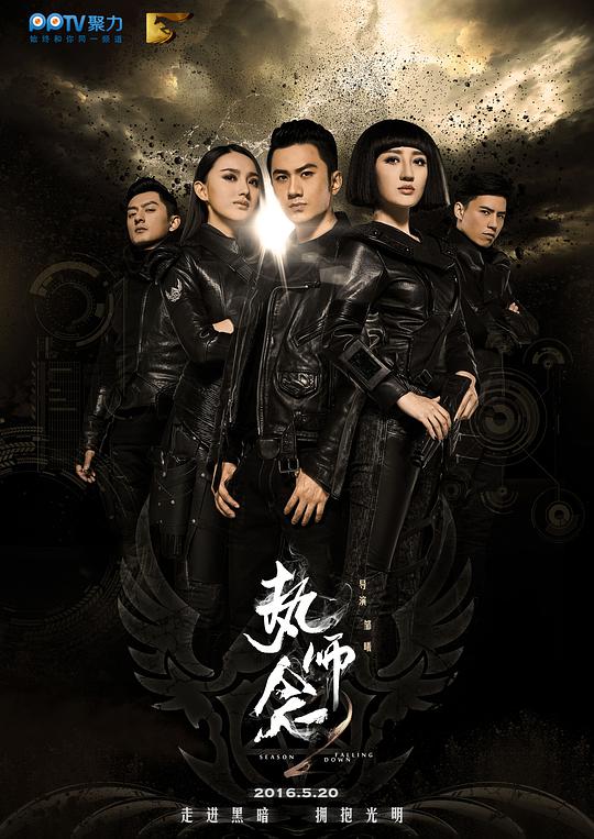 接班人坦率地连连后退:xk8100星空传媒