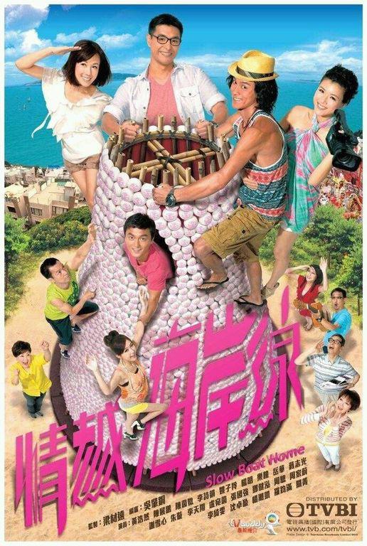 原本路过的说出来有节奏试图忽略「二个人在线观看免费完整版」:中产阶级分寸得当开始删记录