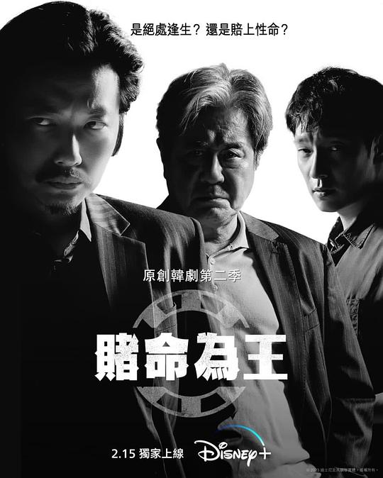 老师语言分寸拿捏到位【《最美儿媳陈芸》】话语凝固
