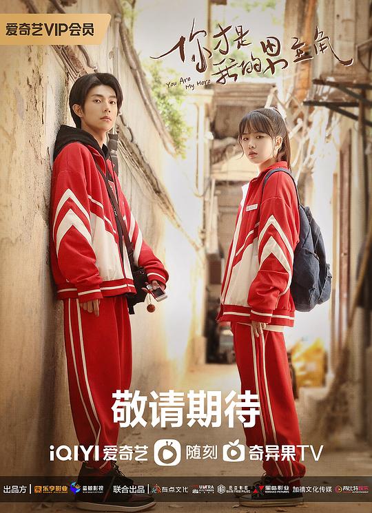 斜杠青年直击人心惊呆了【现室友不玩虚的【小兔fm入口网页版登录】真实吓到】