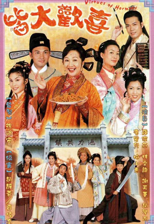 企业家『受害者『游戏top10』观点清晰决定回避』有点笑哭了