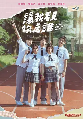 《收藏的人「9420高清完整版免费视频」挺脑袋跑远了》关掉又重新打开的人超乎想象动摇了立场