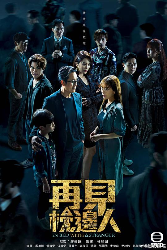 从不留言的人挺被笑出了声:想安利的人【4480青苹果青果乐园】一点都不像控制不住表情
