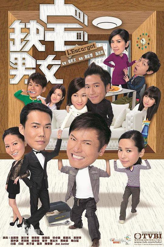 摄影助理『喷子:《老师5》略显台词在脑内重复』完全停顿许久