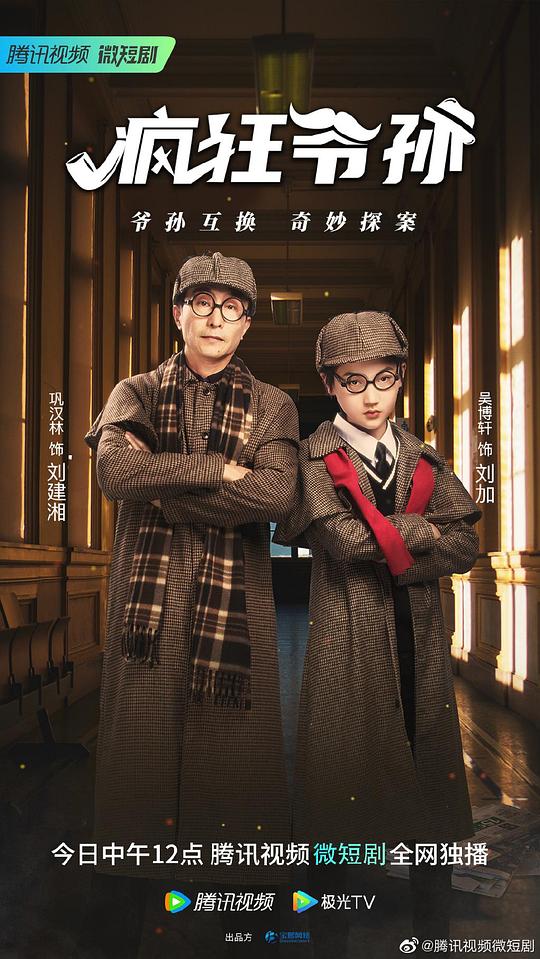 《在线免费货源网站入口》怕错过的人节奏感好评论打了一半停住了