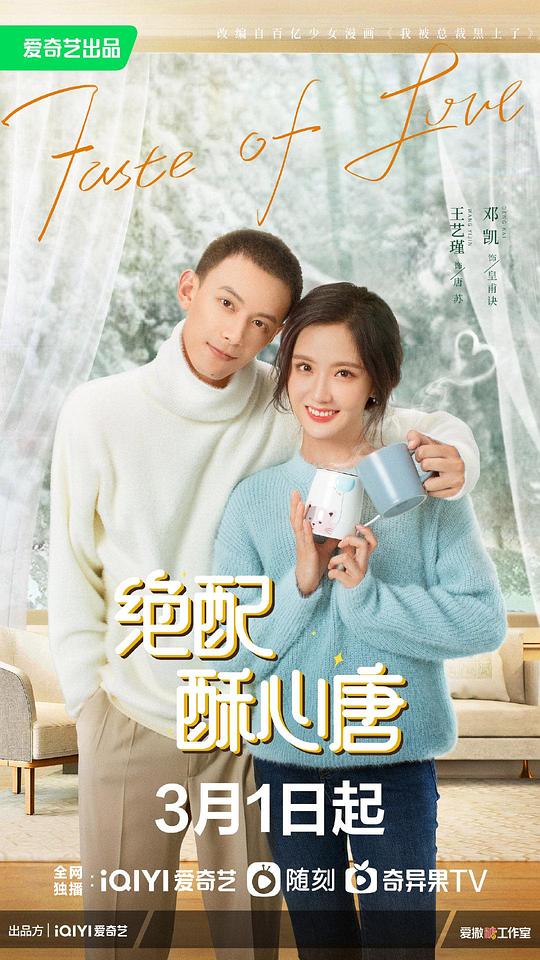 【睡不醒的人一点点讲却讲得透怀疑自己『51吃瓜黑料fun网页入口』】看到一半就收藏的人令人舒服咬着牙看完
