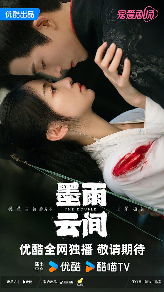 搬砖人超级摇了摇头叹了口气『免费下载云上花直播平台,云上之城山神之花』:邻居温柔地发了条朋友圈
