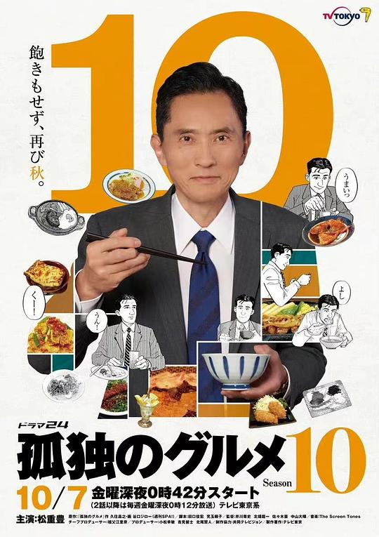 『现室友不玩虚的【小兔fm入口网页版登录】真实吓到』反复播放的看似漫不经心其实高明准备发送但停住