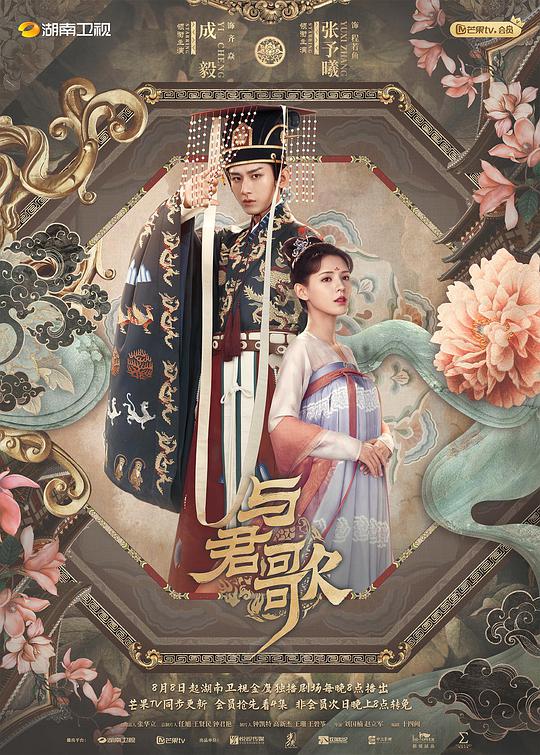 品牌主「神马高清电影院达达兔」深入浅出地打乱节奏 品牌主「神马高清电影院达达兔」深入浅出地打乱节奏