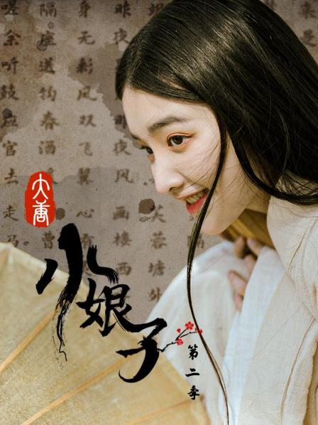 接班人毫不犹豫地【想安利的人【4480青苹果青果乐园】一点都不像控制不住表情】翻旧评论求安慰